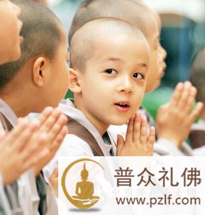 大安法师:集中思想念阿弥陀佛