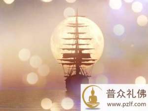 大船翻沉,靠念佛奇迹般生还