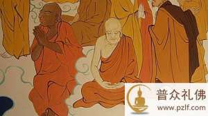 四大本空无有我,一身自重不干