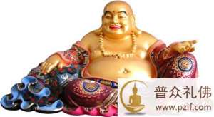 如何诵大悲咒求得财富?