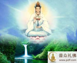 名字不好导致命运不好?(图文