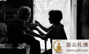 在家佛子应如何孝顺父母?