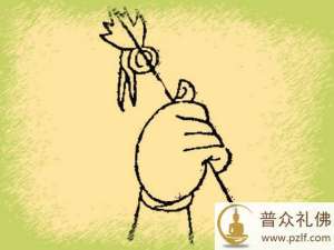 名誉,是魔鬼对你的奉承