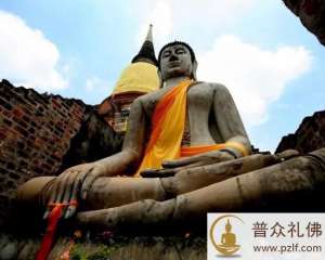 如果没有福报,修行路上障碍就