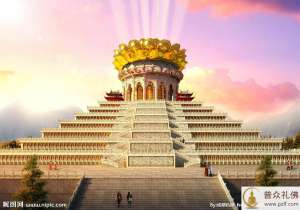 咒要怎样念才灵验?