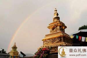 失去了就是凶,得到了就是吉吗