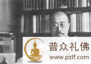 周作人有怎样的佛教情结?