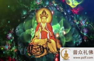 地藏菩萨修行的时间,比这些大