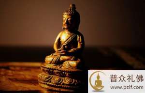 大成若缺,其用不弊