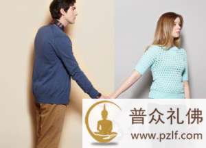 如果夫妇没法再相处,应否分开